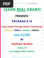 Download Learn Arabic Online Learn Arabic Islamic Terminology Lesson 01 Haytham Ibrahim by Haytham Ibrahim SN49145012 doc pdf