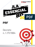 Etica No Servico Publico PDF