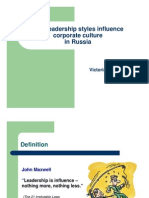 Influence of Leadership Styles on Corporate Culture in Russia