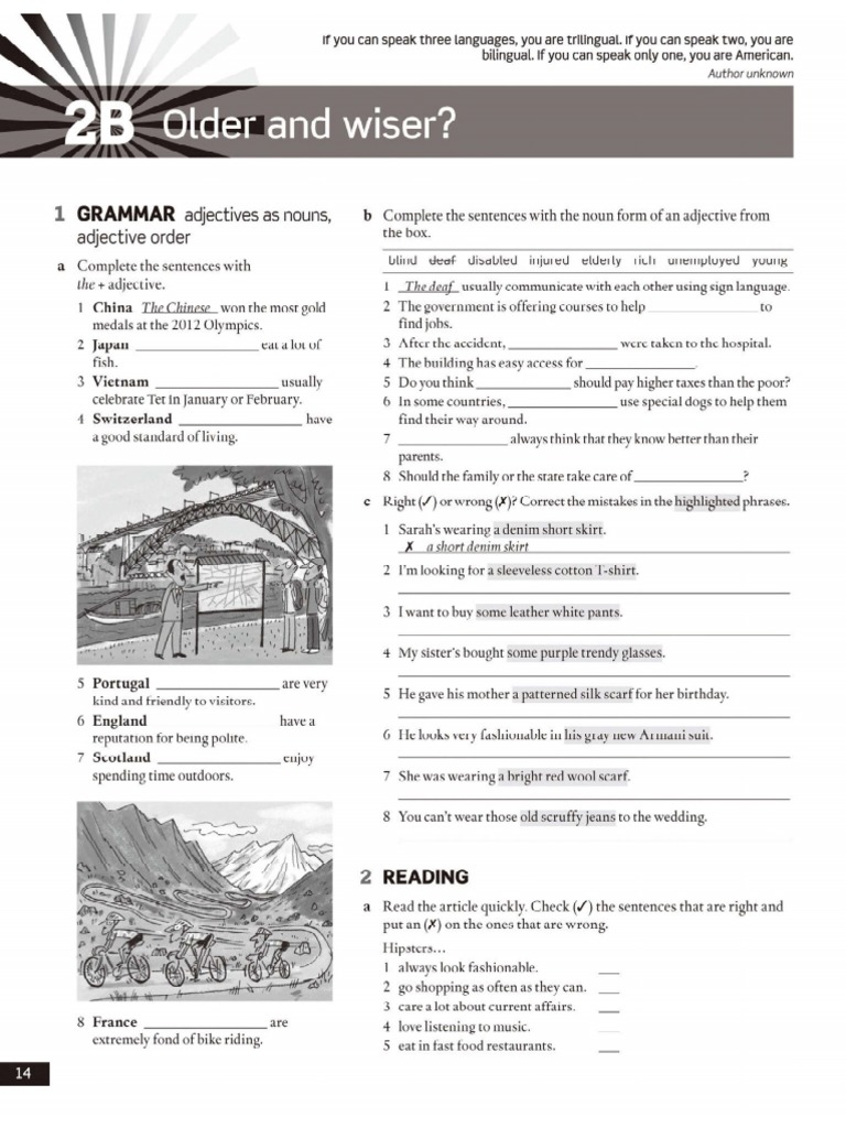 Brandt Joins, image size:768x1024