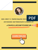@camillachotchaeva_check-list_english