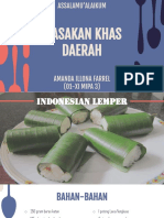 Indonesian Lemper