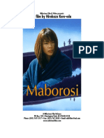 Maborosi Press Kit