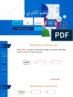 La Fonction CFAO