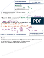 "Separate Entity Assumption" "Accrual Basis (เกณฑ์คงค้าง) vs Cash Basis (เกณฑ์เงินสด) "