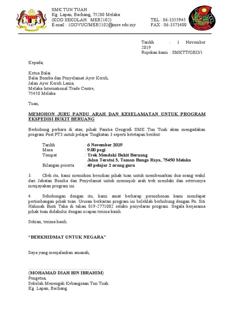Nombor Surat Untuk Kuri Melaka