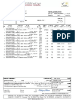 MSC - PDF 7