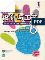 Reka Bentuk dan Teknologi Tahun 6 KSSR.pdf