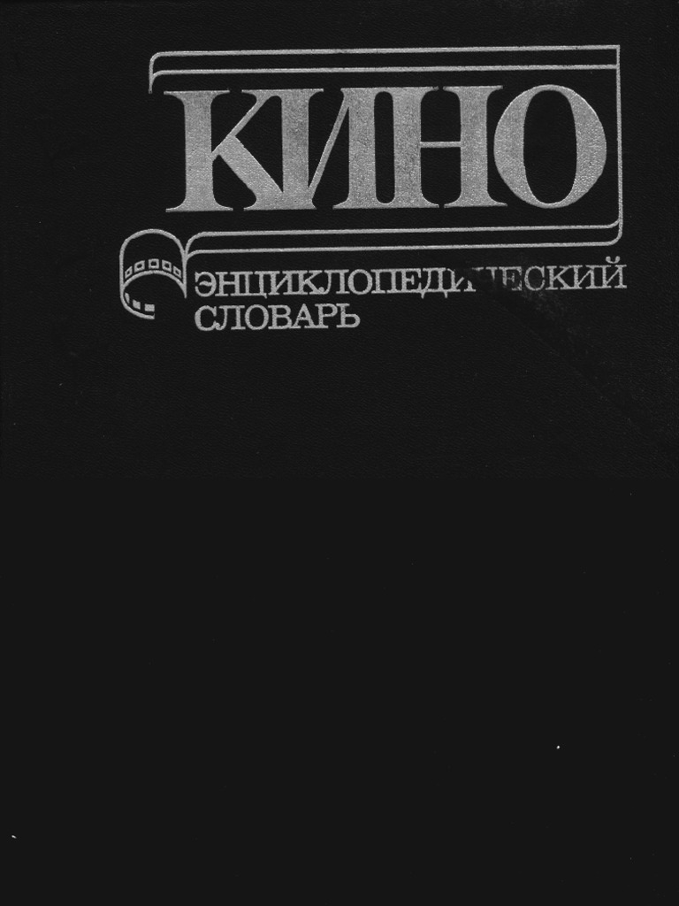 Наташа дьякова из челябинска шлюха (85 фото)