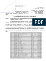 FPSC@FPSC - Gov.pk: Notice For Written Descriptive Examination