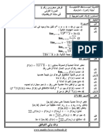 Cont 1 de 2 Bac - 2