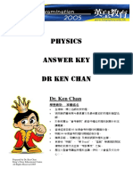 Physics Answer Key DR Ken Chan