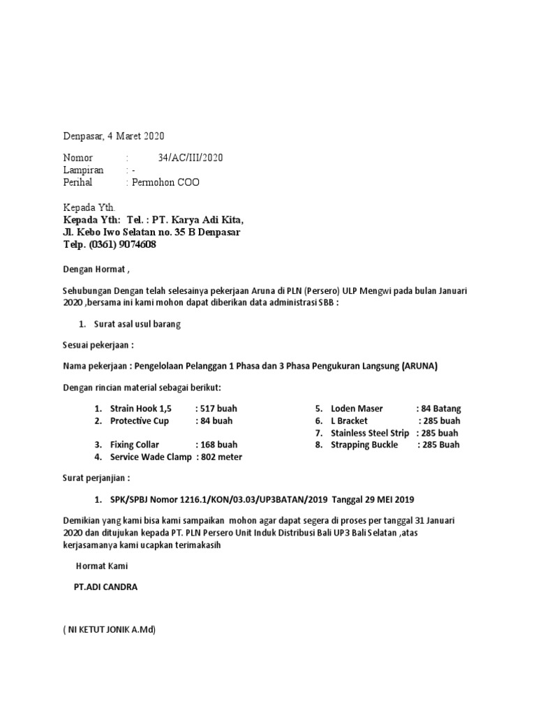Surat Permohonan Coo | PDF