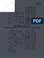 Phantom Plane, Cyberpunk in The Year of The Future at Tai Kwun Contemporary