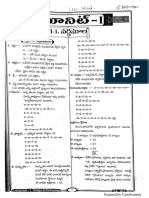 Telugu Content Method Paper1