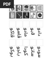 Latihan Suku Kata Ba Bi Bu Pdf