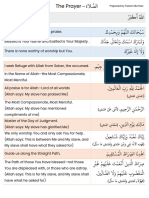 Salah Arabic and English by Faizan Mumtaz