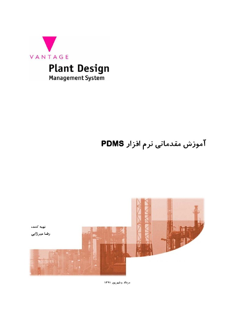Pdms 2024 Pdf _ Kalender 2024 zum Ausdrucken als PDF (19 Vorlagen ...