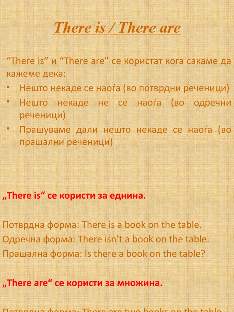 IV There Is, There Are | PDF