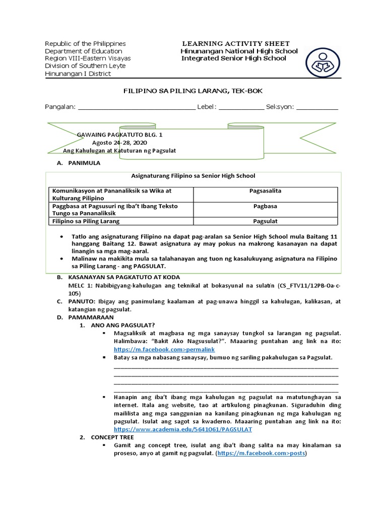 Las FPL 2020 2 | PDF