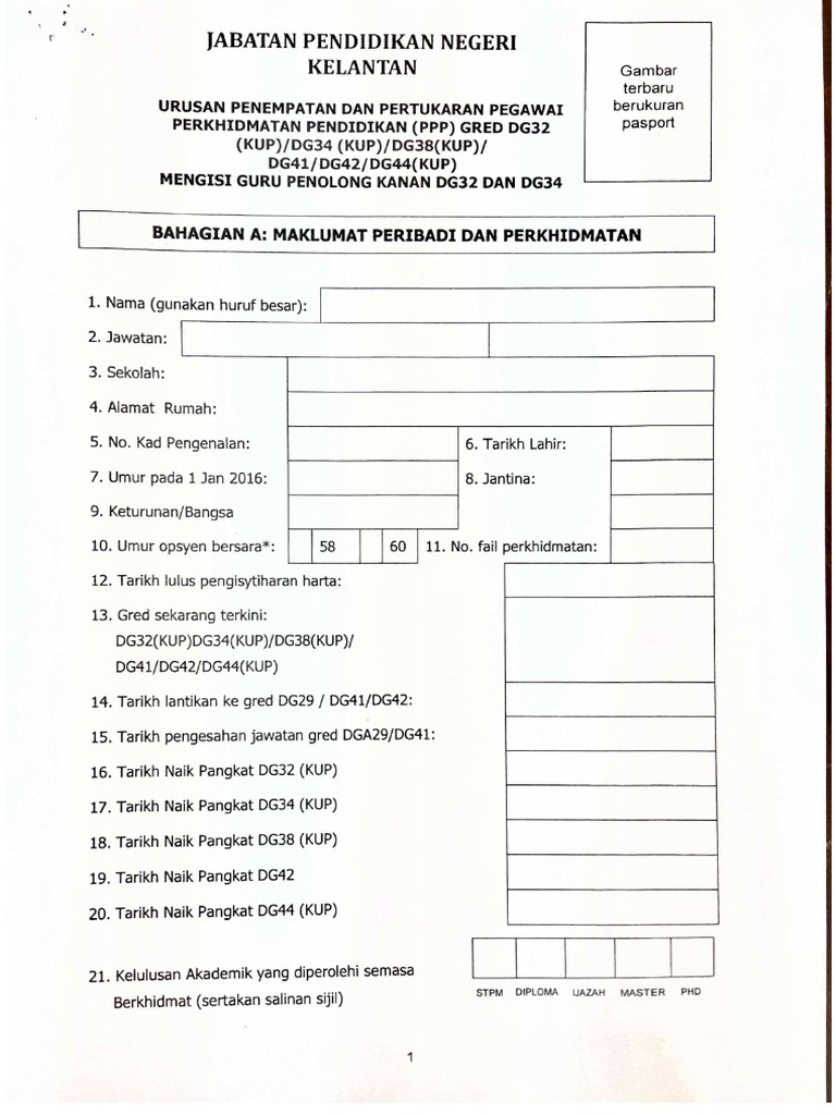 Borang Permohonan GPK | PDF