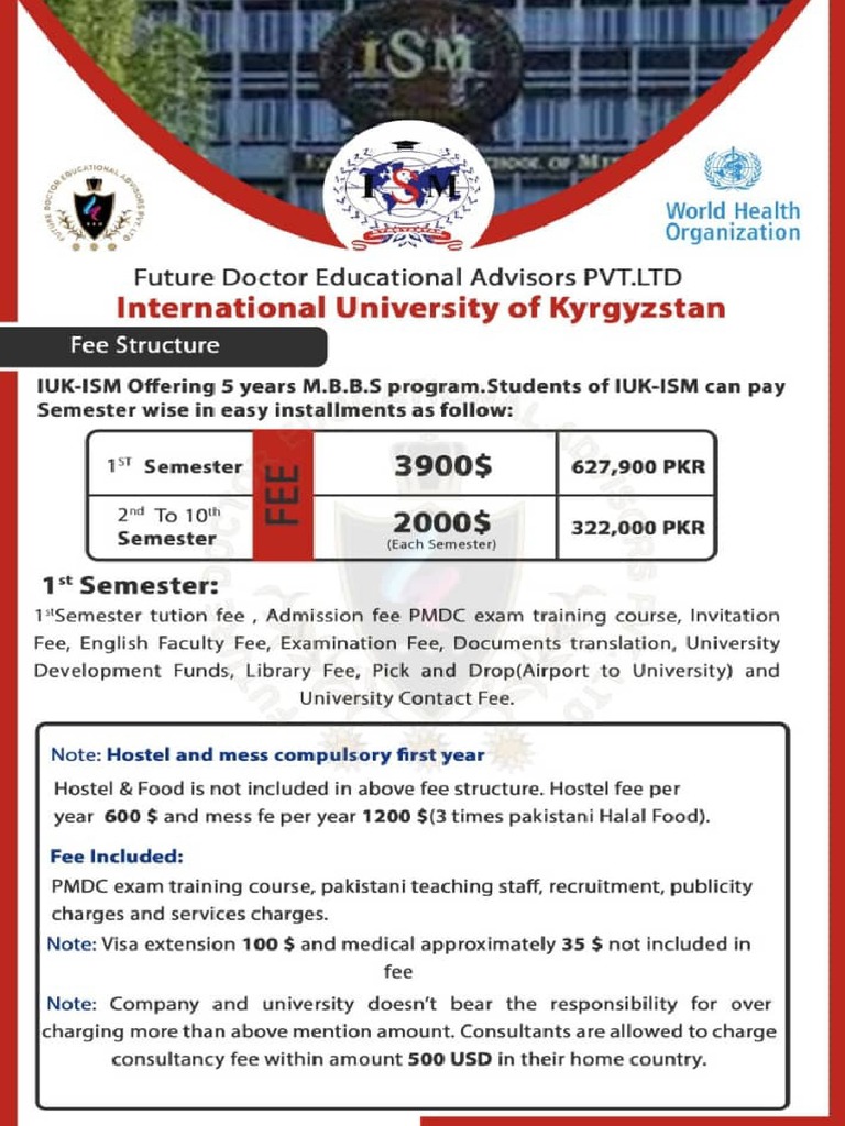 ISM IUK Fee Structure September Intake 2020 | PDF