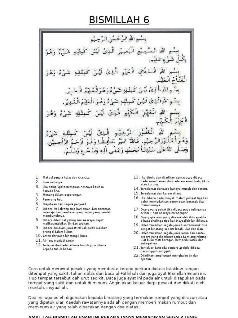 Bismillah 6