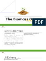 The Biomass Game Expert