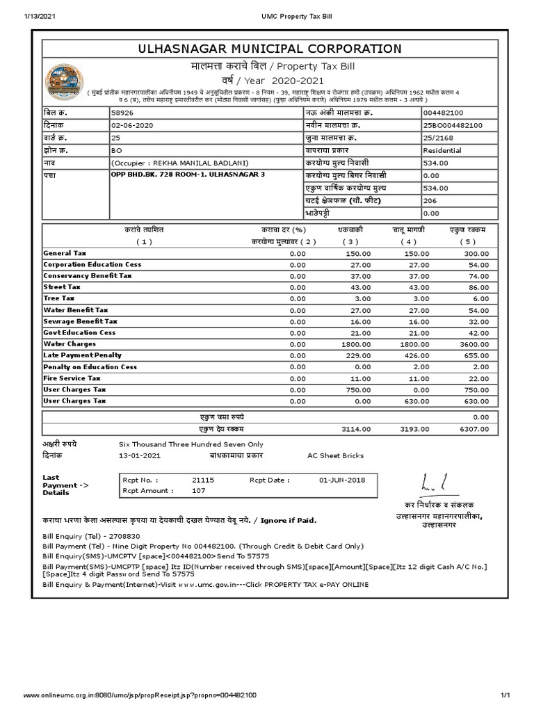UMC Property Tax Bill PDF