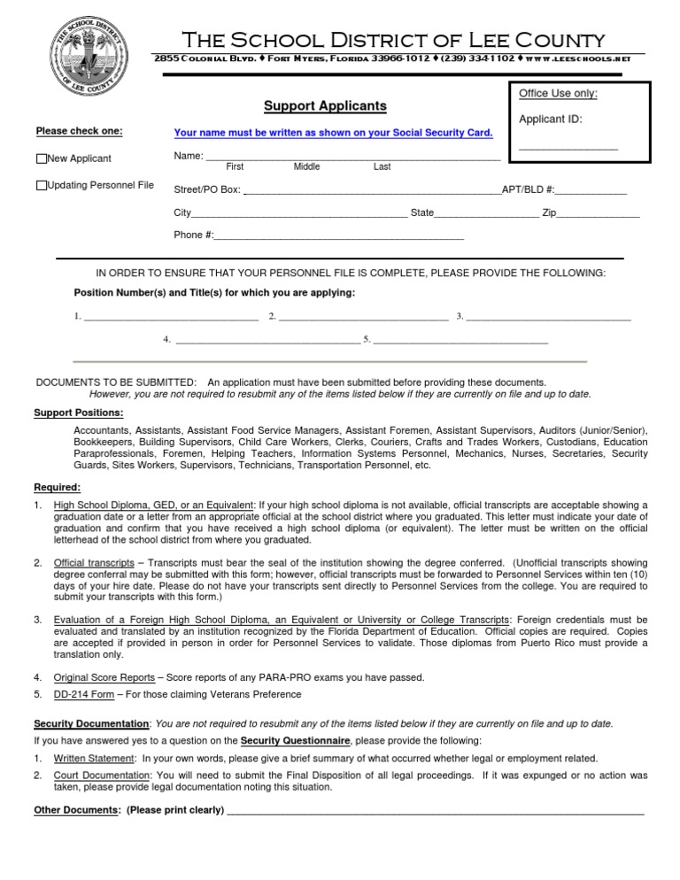 Support Document Submission Form - 2010 | PDF | Business