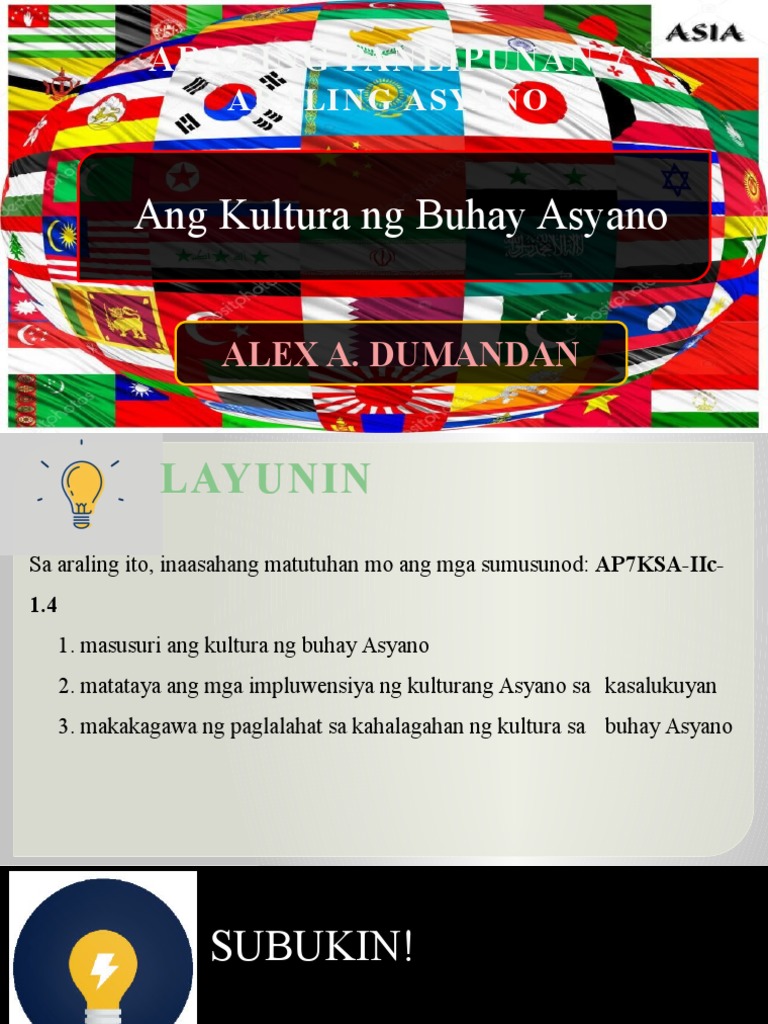 Lesson 4 Pdf