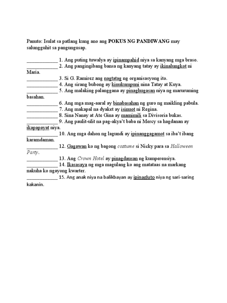 Quiz (Pokus NG Pandiwa) | PDF