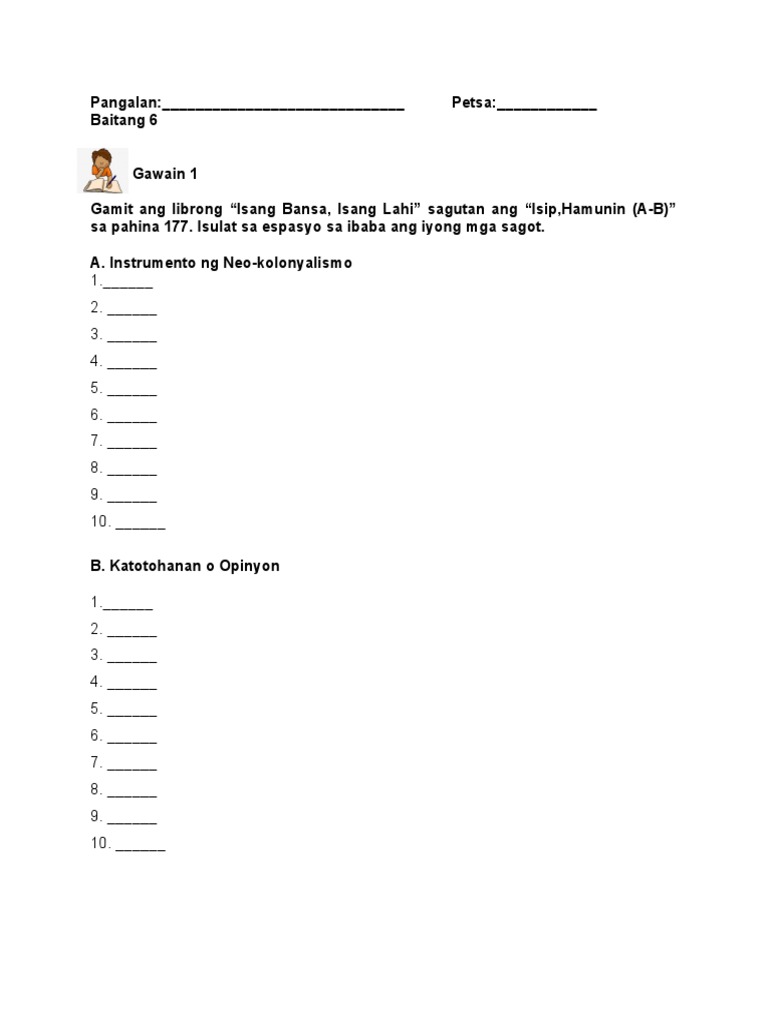 AP Worksheet Jan 5 | PDF