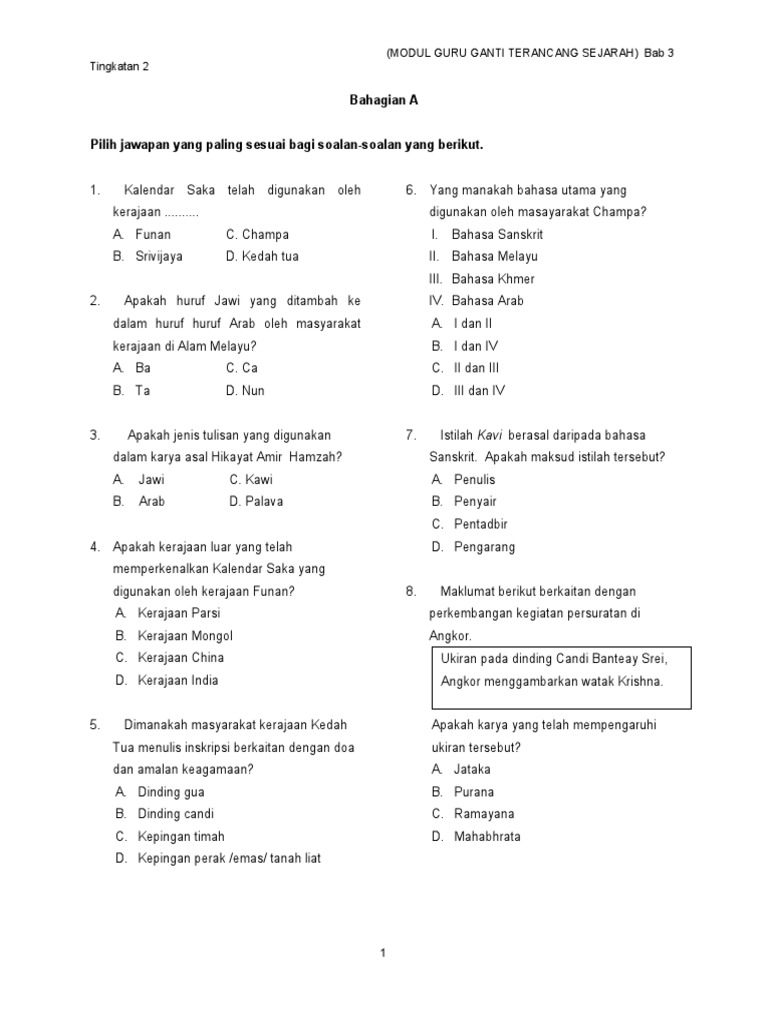 Bab 3 Pdf