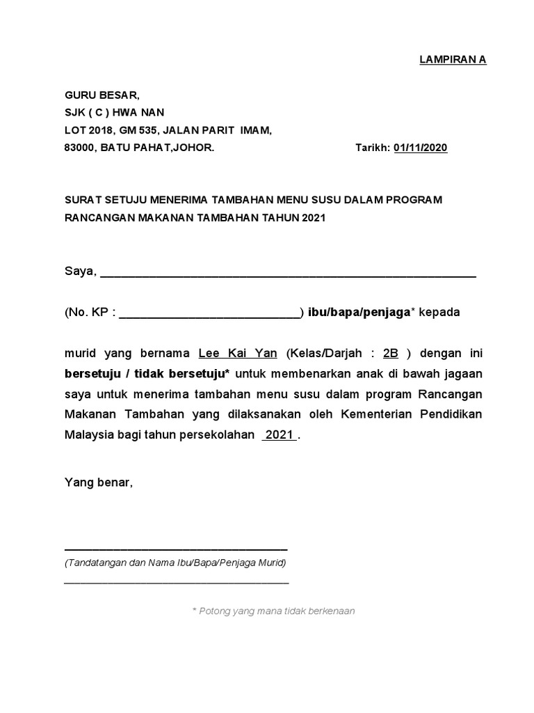 Persetujuan Menu Susu RMT 2021 | PDF