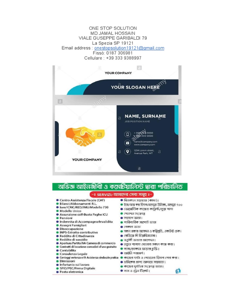 One Stop Solution | PDF