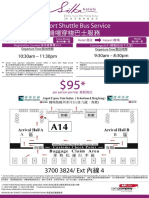 Silka to Airport Shuttle