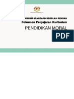 Dpk 2.0 Pendidikan Moral Kssr Semakan 2017 Thn 1