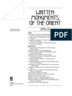 Written Monuments of The Orient: Russian Academy of Sciences Institute of Oriental Manuscripts