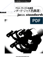 Alto Saxophone - Jazz Standards