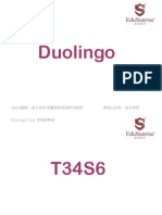 Fill in The Blanks For Duolingo