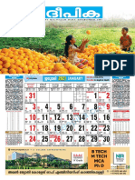 Deepika Calendar2021