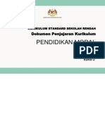 DPK 2.0 Pendidikan Moral KSSR THN 6