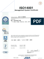 NECJ ISO14001