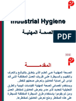 3 - Industrial Hygiene