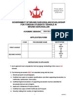 Government of Brunei Scholarship Application Form