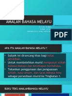 Amalan Bahasa Melayu