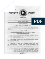 Bangladesh Environment Coservation Act-2010
