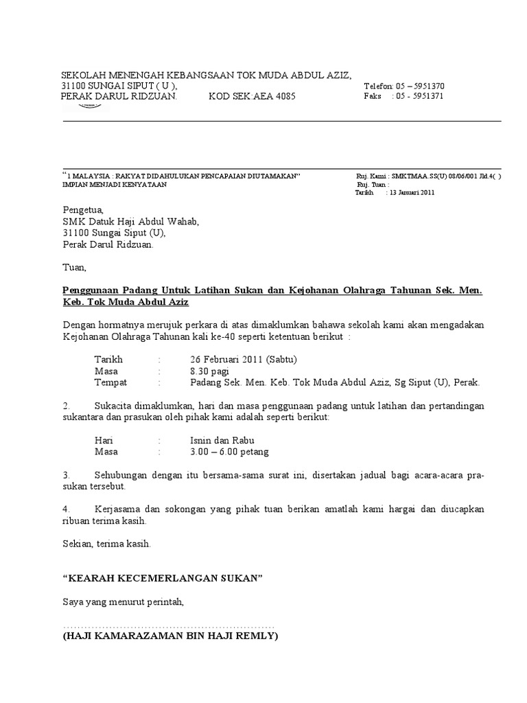 Contoh Surat Permohonan Sekolah - Mosaicone