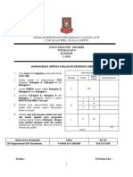 Ujian Sejarah Tingkatan 4